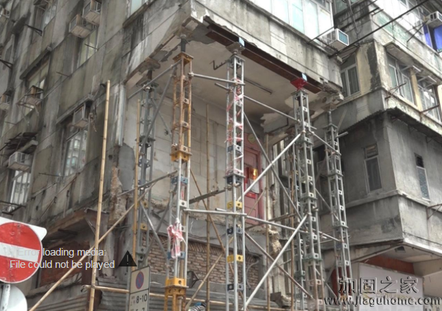 60年舊唐樓露臺倒塌，承建商連夜進(jìn)行結(jié)構(gòu)加固工程