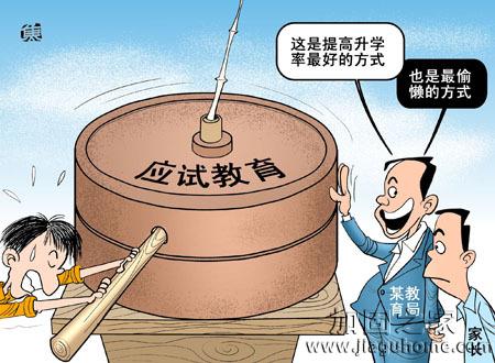 英語四六級考試已成“雞肋”，加固行業(yè)工程師也這樣嗎？