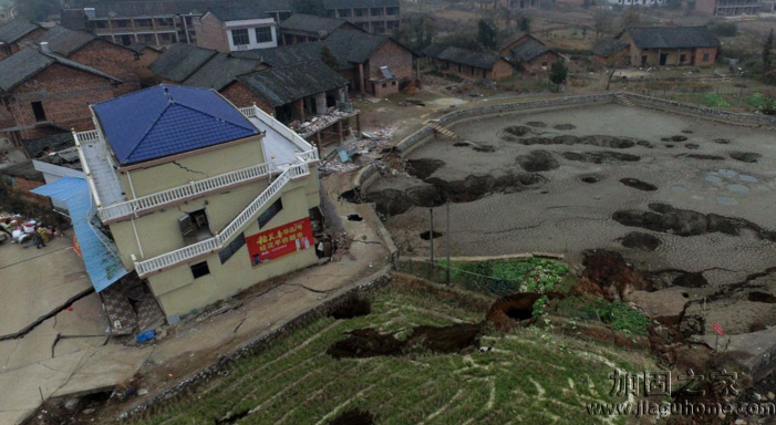 房屋地基流失，怎么找公司做地基加固?