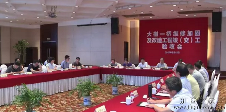 大榭一橋橋梁加固、維修改造工程通過竣(交)工驗(yàn)收了