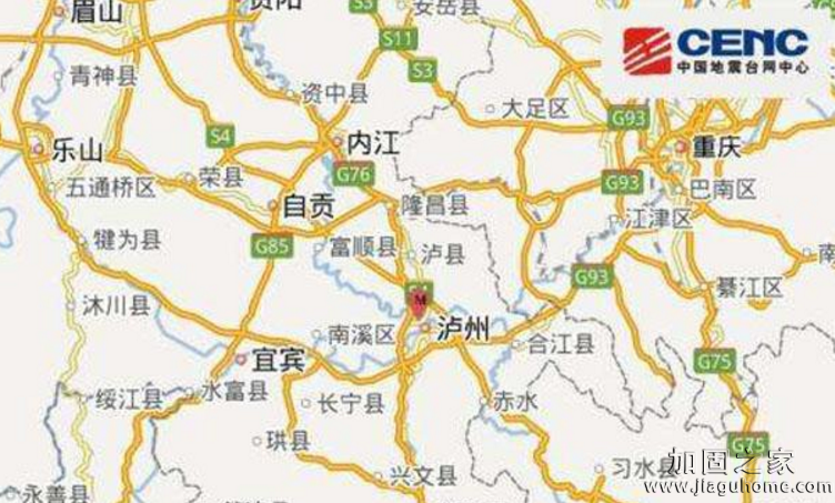 瀘州3.6級(jí)地震，做建筑抗震加固把災(zāi)難降到最低