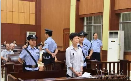 女會計(jì)貪污千萬，建筑業(yè)女會計(jì)容易當(dāng)么？