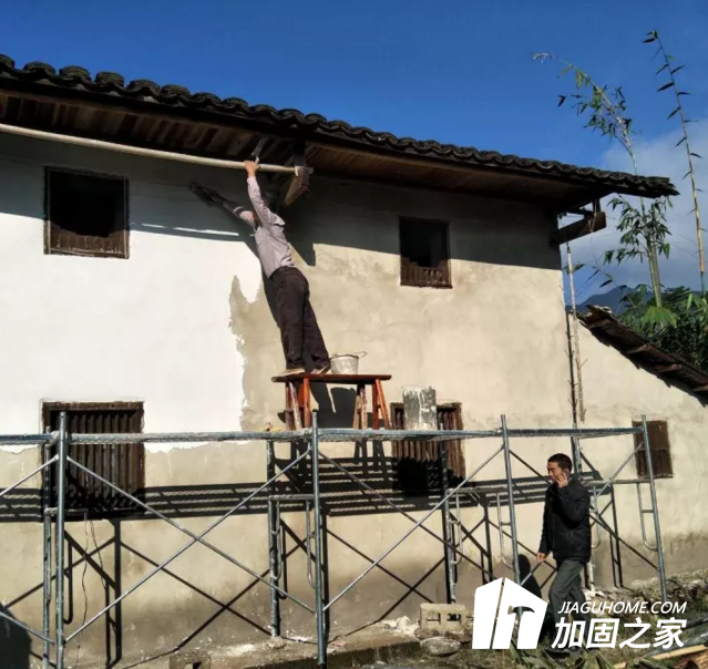 老舊房屋隱患多，改造加固保歡樂