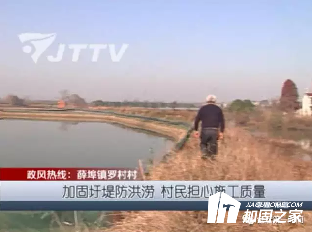 【加固知識(shí)問答】邊坡加固如何才能安心？