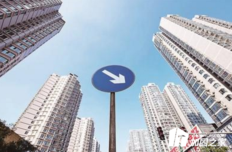 一線城市新房全面停漲，房屋加固改造會減少嗎?