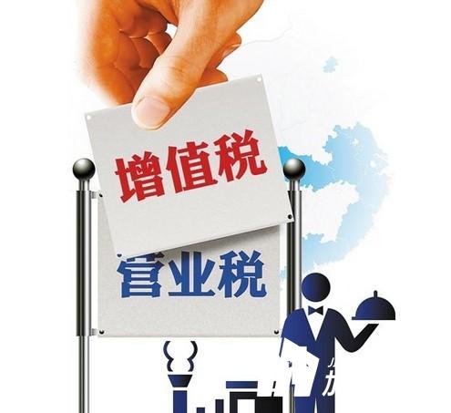 2017年建筑營改增給加固公司帶來了什么影響？