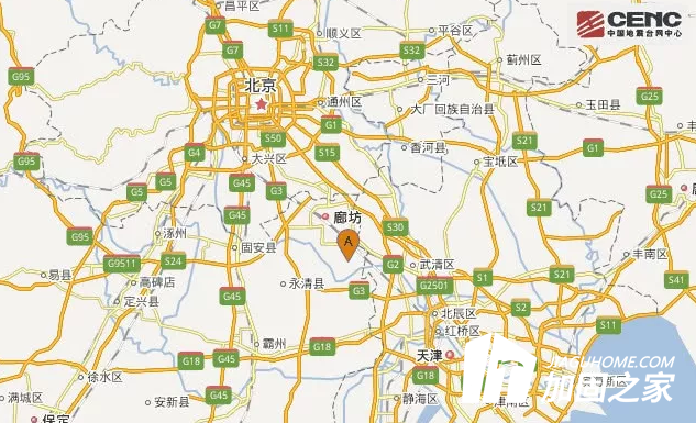 河北發(fā)生3.0級(jí)地震，2018建筑抗震加固該怎么做?