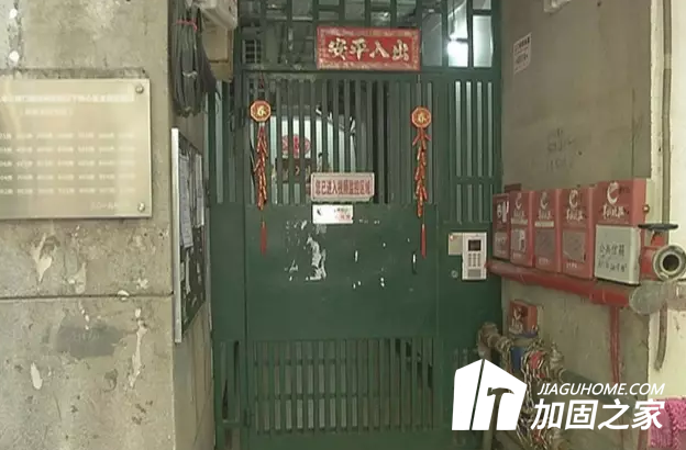 為什么要提倡舊房加固改造而不是重建？