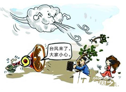臺(tái)風(fēng)“摩羯”來(lái)了，建筑加固施工需要注意什么?