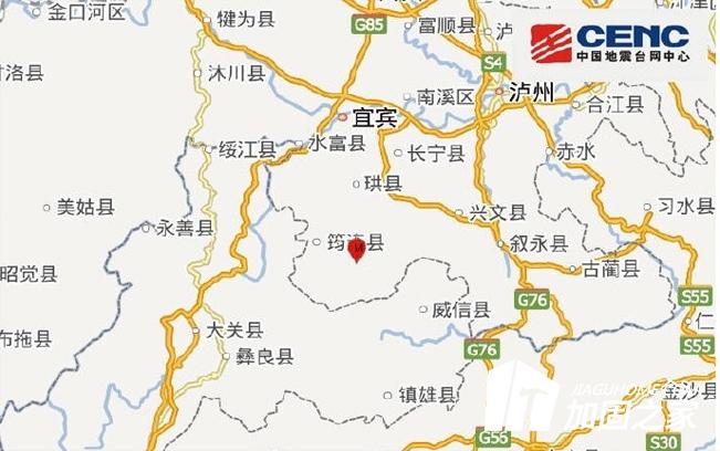 新疆博樂(lè)4.9級(jí)地震，地震對(duì)房屋的影響大嗎?