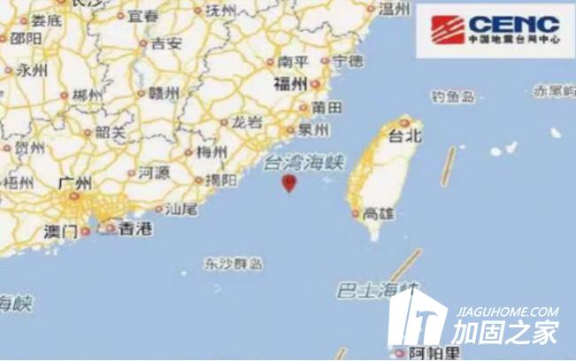 臺(tái)灣海峽4.5級(jí)地震，建筑物可以抵御地震嗎?