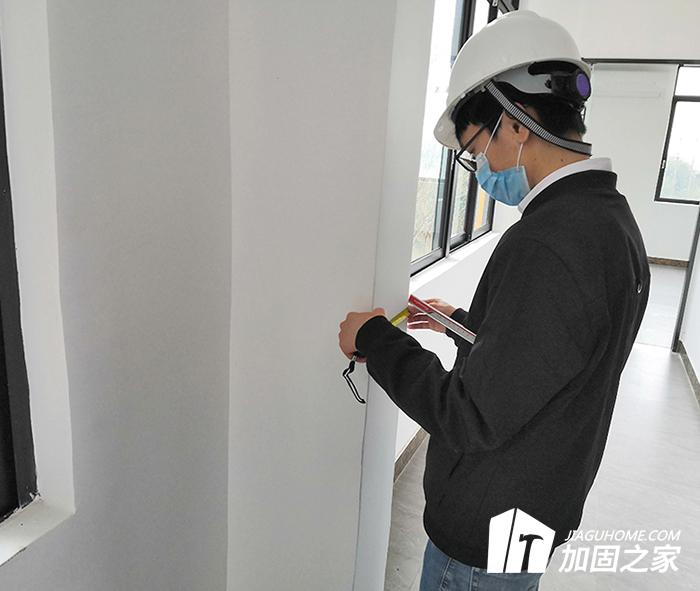 廣州外商廠房驗廠安全檢測機構(gòu)