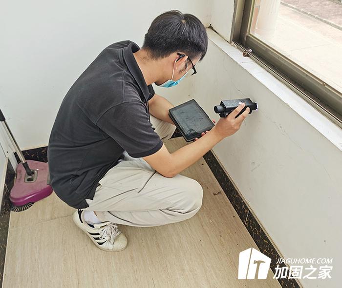  廣州房屋安全鑒定_房屋安全性檢測中心