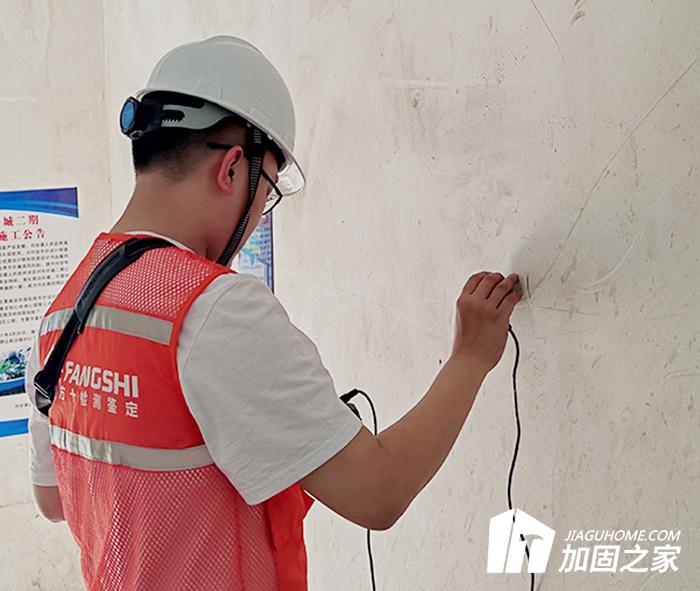 廣州廠房驗廠安全檢測鑒定報告