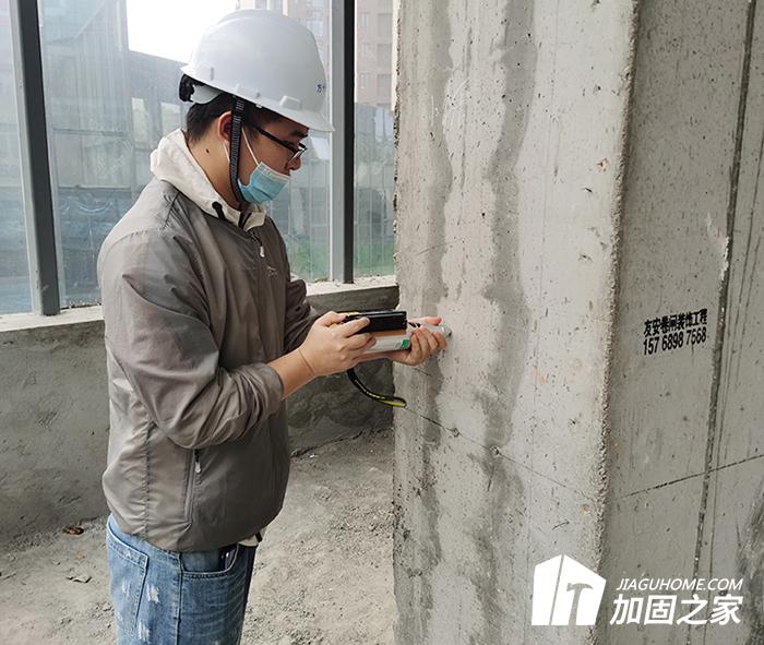 廣州房屋安全檢測(cè)鑒定包括哪些內(nèi)容