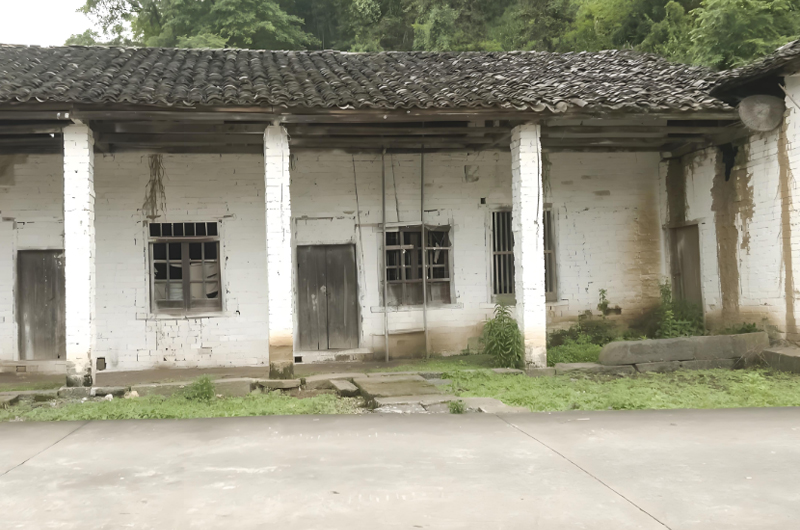 房屋安全鑒定